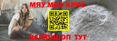 дмт Гусев