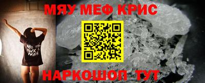 дмт Гусев