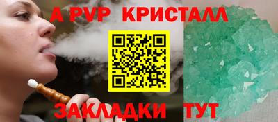 дмт Гусев
