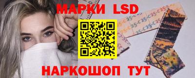 дмт Гусев
