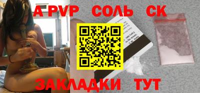 дмт Гусев