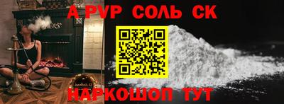 дмт Гусев