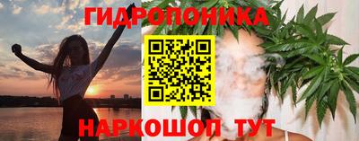 MESCALINE Гусь-Хрустальный