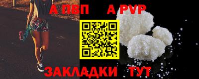 MESCALINE Гусь-Хрустальный