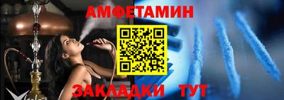 дмт Гусев
