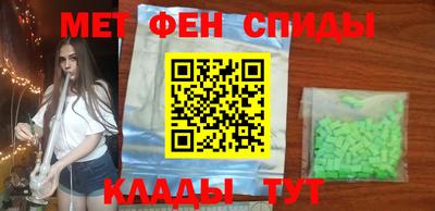 дмт Гусев