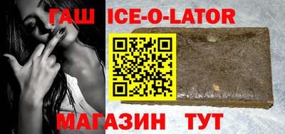 дмт Гусев