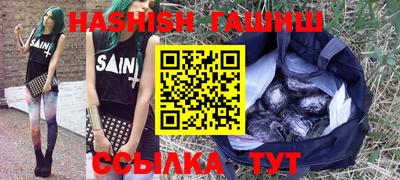 дмт Гусев