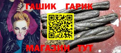 MESCALINE Гусь-Хрустальный