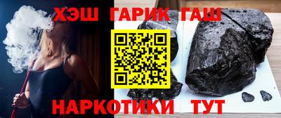 MESCALINE Гусь-Хрустальный