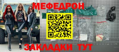 дмт Гусев
