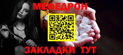 дмт Гусев
